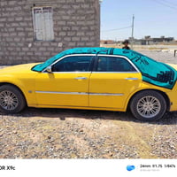 اوباما موديل عشره تحويل مباشر كلشي شرط السعر عله هاذه الرقم 0774086659...