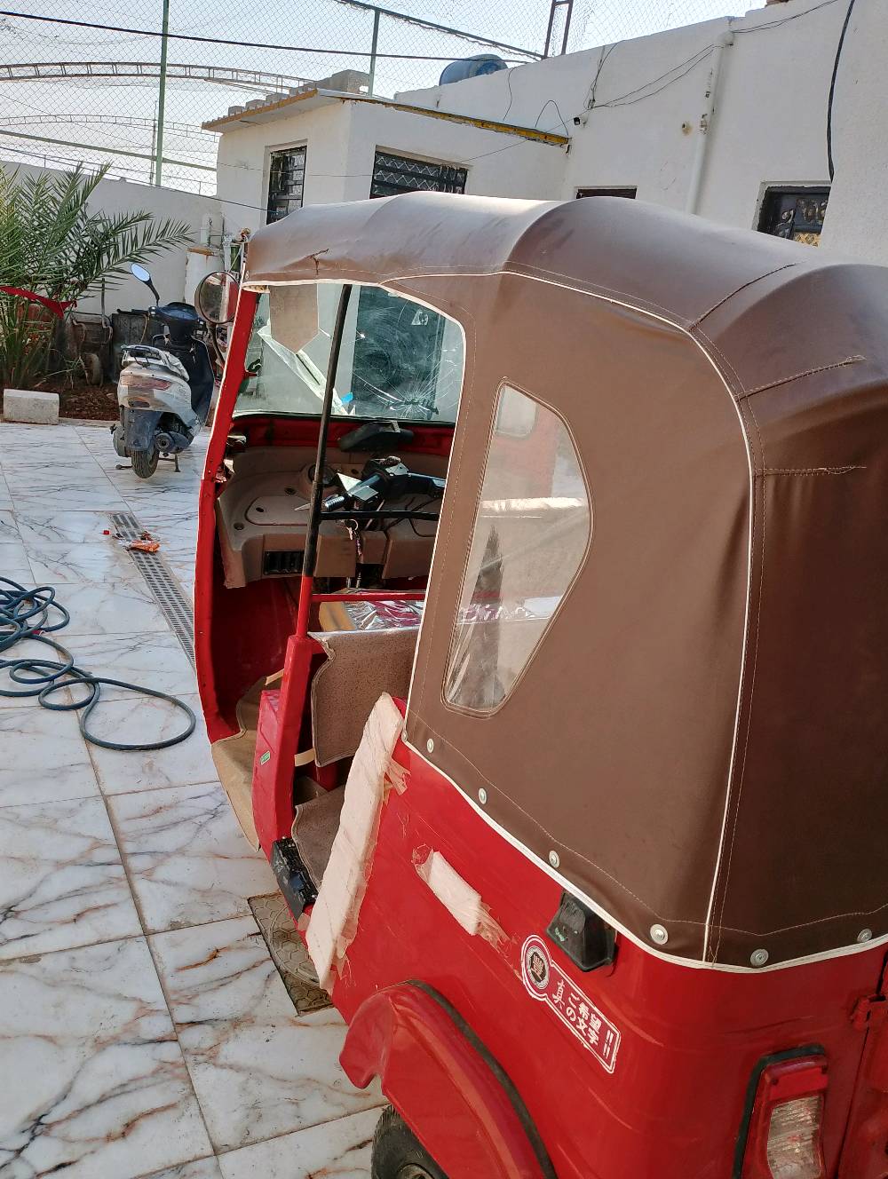 ميسان ناحيه السلام 2018 معمره حهازه شغله