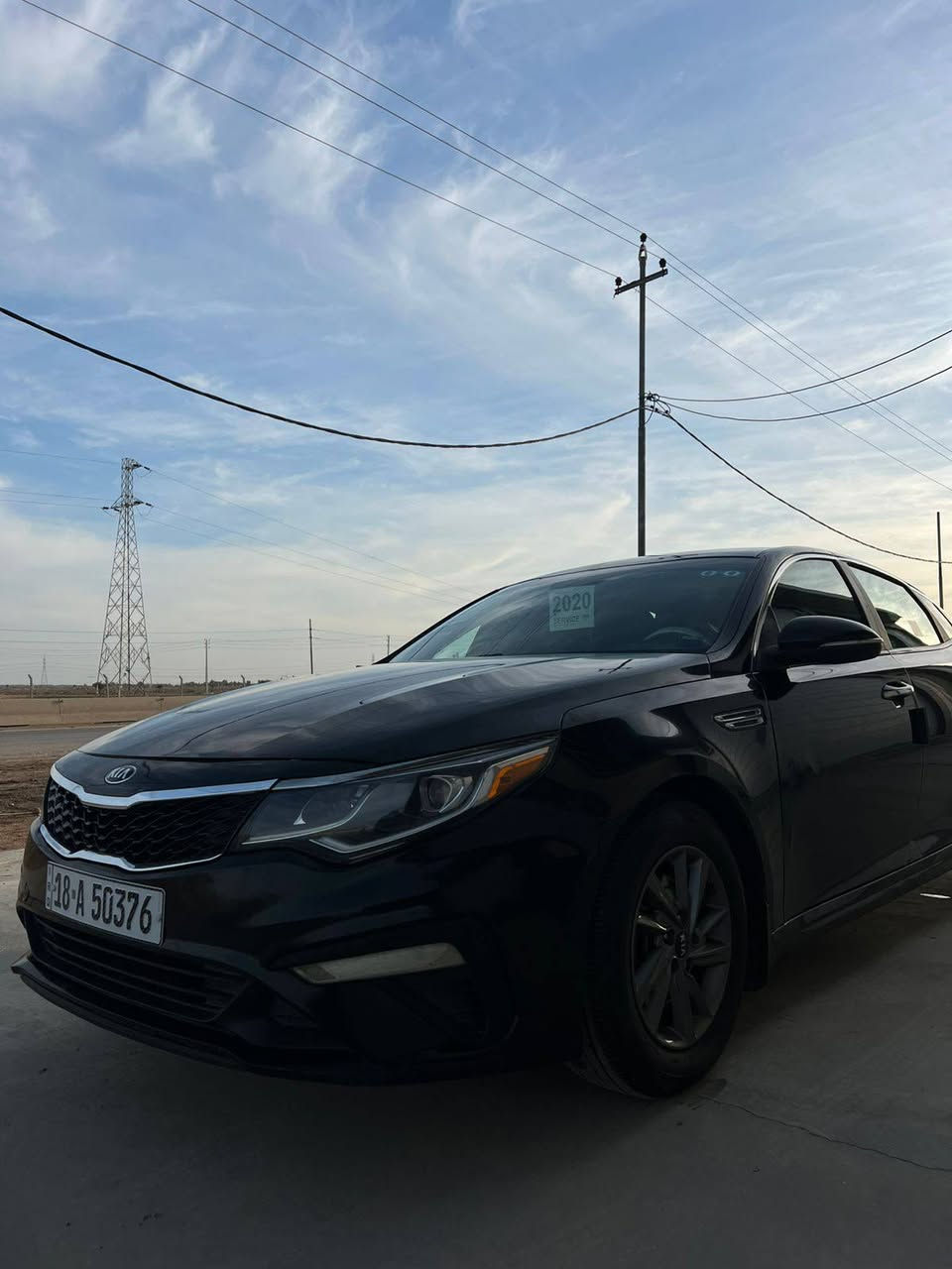 ياالله اللهم صلي على محمد وال محمد 🧿 السلام عليكم كيا اوبتيما موديل 2020امريكي حادثه جاملغ وبنيد وبالعراق صار بيه باب تبديل بدون دواخل مكينه 2400بالكارتون حداديه اماميه وخلفيه تبريد ثلج تخم تاير السياره جديده وجاهزه من كلشي الله شاهد بيع مستعجل لحد يكسر بحلال الناس مايعجبك السعر اعبر المنشور وتحياتي للجميع 🌹 مكاني دوانيه السعر 129
‏‏‪***********‬‏

مراوس حسب القناعه 🌹
