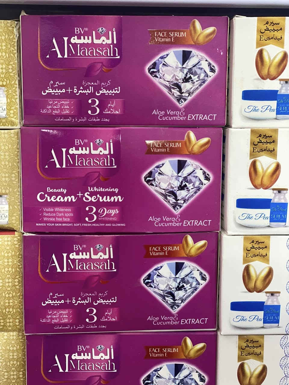 خلطات وجه اصليه شرط 
تسوي الوجه گيمر خلال 3 ايام فقط وعن تجربه 
والي ما تحس بتغير ترجع وفلوسه ترجع 
والي مجربهه ماكو داعي نشرح عنهن 
الموقع الصوب الصغير مقابيل بنايه سيد علي 

واتساب ***********
