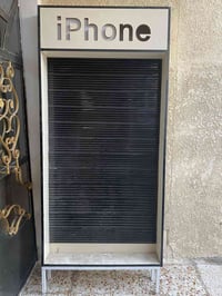 من رخصت الكروب عارضة اكسسوارات ارتفاع ٢١٠ وعرض متر نظافة ٨٥ بالمية سعر...