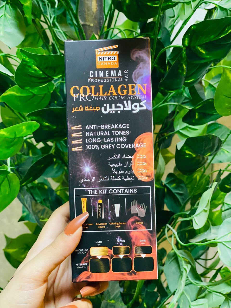 ✨صبغ شعر كولاجين الأيطالي الأصلي🔥

صبغ شعر NITRO CINEMA 
( نترو سينما ) بالكولاجين 

 🔹مانع للتقصف
 🔹الوان طبيعية
 🔹الوان طويلة الامد
🔹تركيبة فعالة تحتوي على نسبة قليلة جداا من الامونيا 
🔹معزز بالكولاجين الذي يتغلغل في ثنايا الشعر خلال عملية التلوين ليعالج الشعر التالف من الداخل الى الخارج .
🔹سيروم الكولاجين يعمل على تغذية الشعر ويجعل منه اكثر نعومة🔥🔥

السعر 9 الاف


**إذا كنت صاحب هذا الإعلان وتريد حذفه لأي سبب، رجاءا أرسل رسالة إلى الدعم الفني**