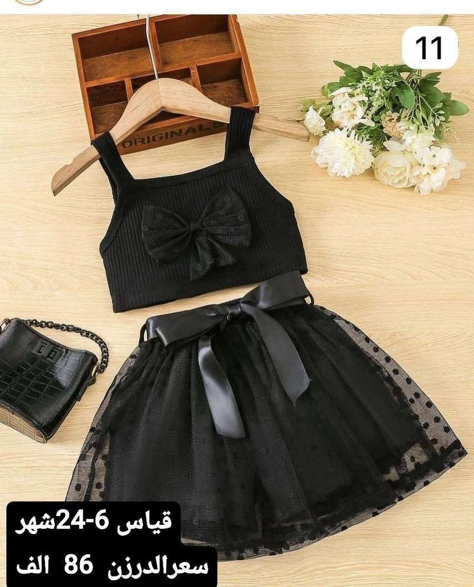 نزلت الوجبه الجديده من موديلات محرم .
تلبس قياسات البيبي وبأسعار مناسبه .
جمله فقط 💣  فقط جمله  .
توجد خدمة توصيل جميع المحافظات  .
للحجز مراسلة واتساب على الرقم 
0785 469 0407 
فديوات للخامه داخل قناة التليكرام  .
https://t.me/aaaagyihgioo/17266?single

