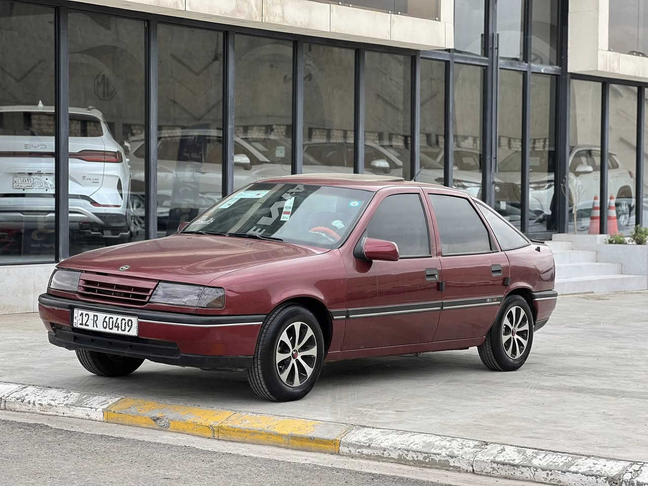 اسلام عليكم
فكترا حجم 16 سلايت 
لون ماروني صبغ عام  شرط الكص والكلب 
رقم نينوى انكليزي 
موديل 1992 
طخم تايرات جديد 
وطخم ويلكب جديد 
طخم امامي خلفي جديد 
كير شرط  
شرط التحويل 
والسياره ABS
جاهزه من كل النواحي تراي وين من يعجبك 
سعرها 38 
عنواني موصل الايسر 
الشراي يخابر  وتدلل 
***********
***********
