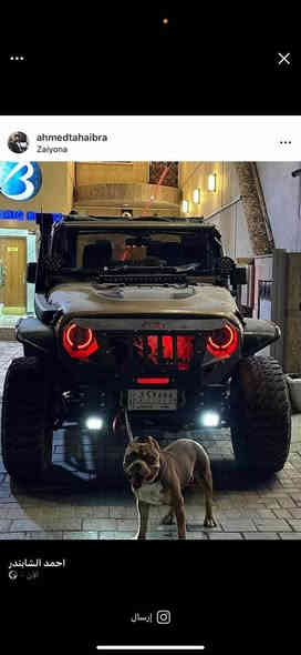 السلام عليكم 
جيب رانكلر سبورت  2016
تك باب 
محرك 6 سلندر 
كير اتماتيك 
شاشه 
كامره 
تحكم استيرن 
السياره بيها تزويد و ترفيع 
السعر 125 
للاستفسار ***********
بغداد الكرخ بغداد
