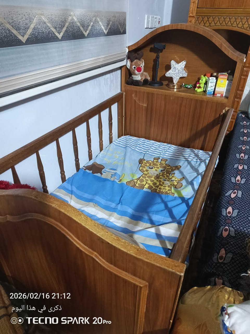 كونتور تركي بابين رقم واحد 
تخت مال اطفال


**إذا كنت صاحب هذا الإعلان وتريد حذفه لأي سبب، رجاءا أرسل رسالة إلى الدعم الفني**