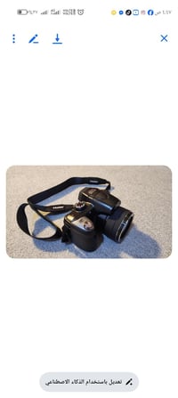 كامره هاير للبيع بالباكيت ليوم ماخذهه 124 الف بس ماعجبتني رايدهه 100 ش...