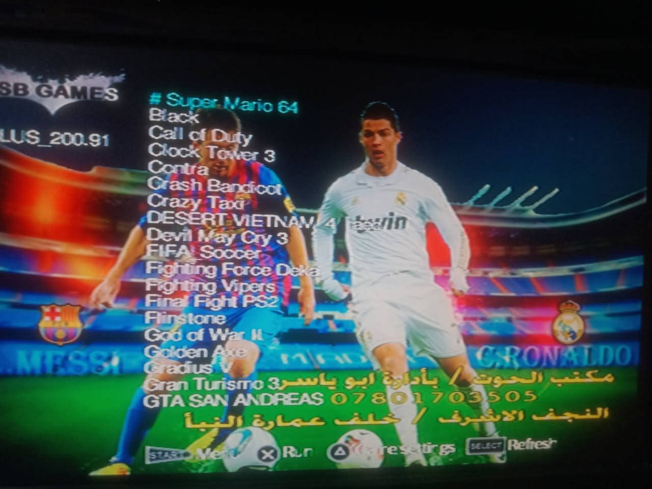 بلي تو اسود شفاف مع فلاش بيه لعاب وميميوري. ويده اصليه فقط. سعر  ٣٣ الف


**إذا كنت صاحب هذا الإعلان وتريد حذفه لأي سبب، رجاءا أرسل رسالة إلى الدعم الفني**