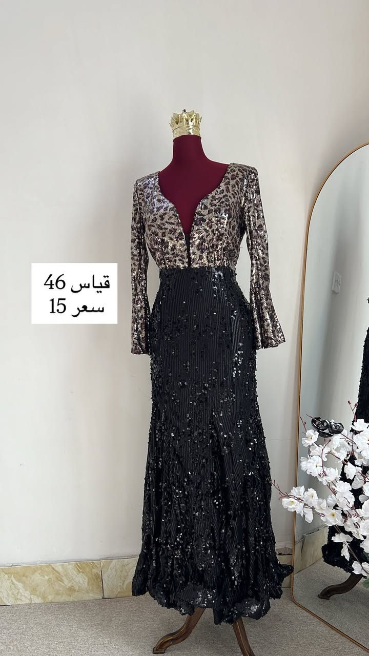 سعر الفستان 15 الف توصيل مجاني


**إذا كنت صاحب هذا الإعلان وتريد حذفه لأي سبب، رجاءا أرسل رسالة إلى الدعم الفني**