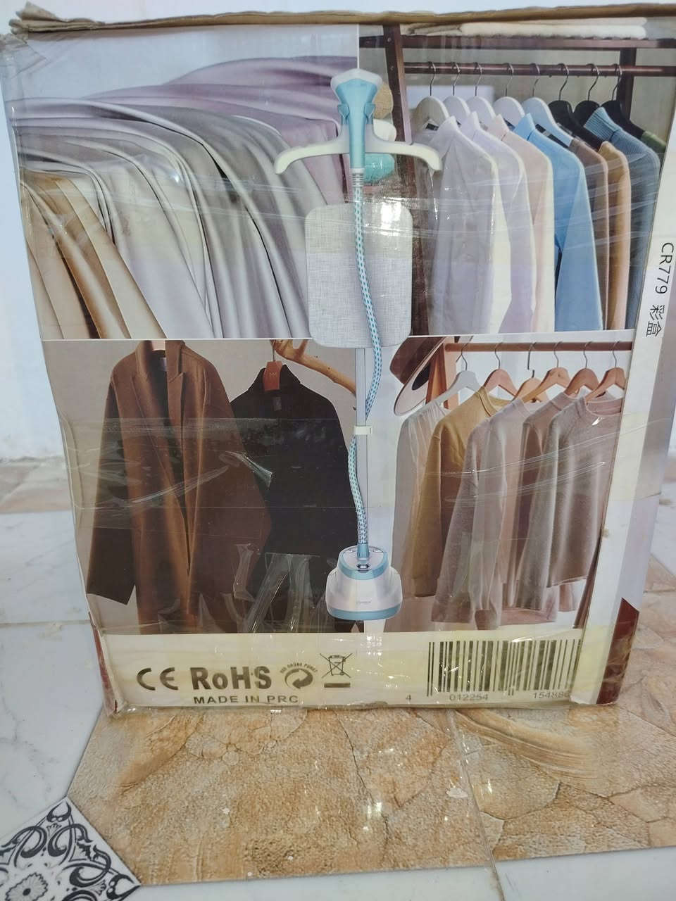 أوتي حراري البيع ب65جديد مامستعمل ***********
