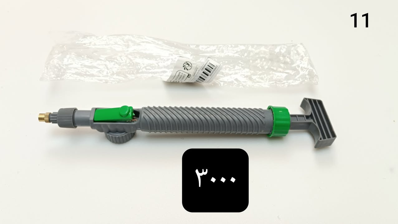 يا الله 
اللهم صل على محمد وال محمد 
كل قطعة مكتوب سعرها 
موجود خدمة توصيل إلى كل المحافظات
حجز الطلب خاص وتدللون


**إذا كنت صاحب هذا الإعلان وتريد حذفه لأي سبب، رجاءا أرسل رسالة إلى الدعم الفني**