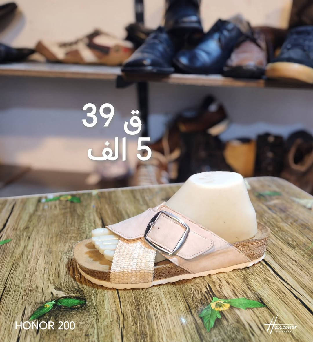 للحجز مراسله الصفحة متوفر التوصيل لجميع المحافظات


**إذا كنت صاحب هذا الإعلان وتريد حذفه لأي سبب، رجاءا أرسل رسالة إلى الدعم الفني**