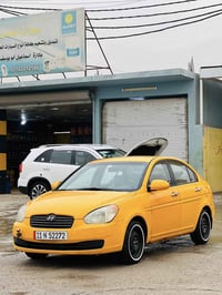 اكسن • ٢٠٠٩ • فول توماتيك