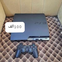 جويستيك • بلايستيشن • واحد