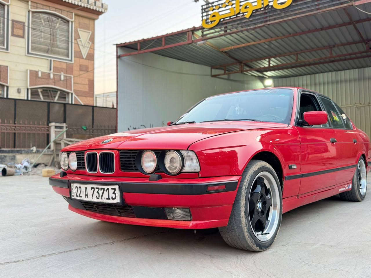 Bmw 525i
i اصل مسكر فانوس كير مكينه تبريد كفاله اكزوز

رياضي بوابه ويلm ب اسمي هزه جديده سنويه لغايه 2031 تحويل مباشر 

مكان بابل مركز السعر 68

***********
