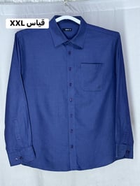 قميص ماركه  (Splash) سوبر كريم  قياس  XXL النظافه 💯/💯    يوجد توصيل 🚚 ...