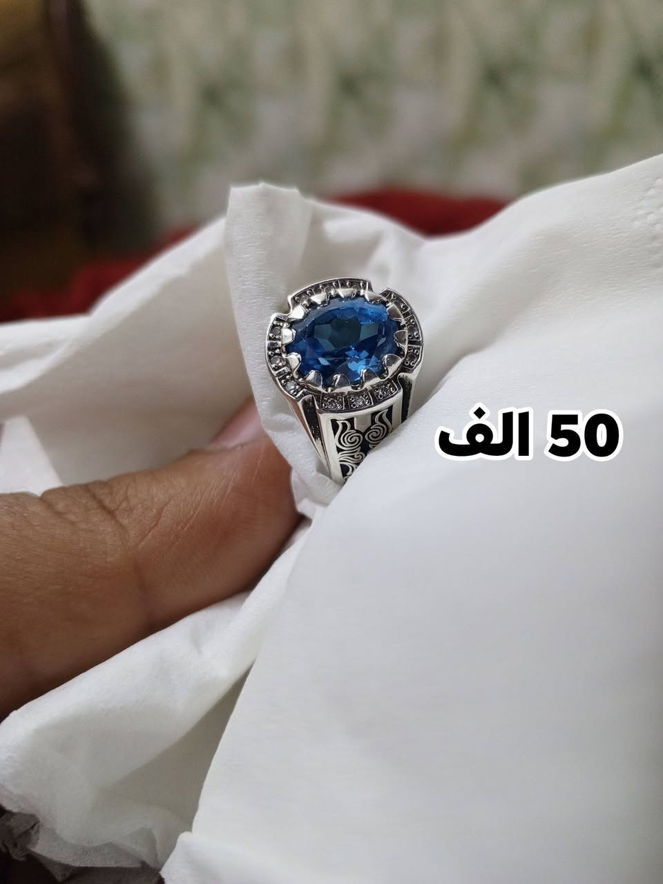 السلام عليكم
للبيع عنواني النجف لاتوجد خدمة توصيل الاسعار كاتبهم على الصور


**إذا كنت صاحب هذا الإعلان وتريد حذفه لأي سبب، رجاءا أرسل رسالة إلى الدعم الفني**