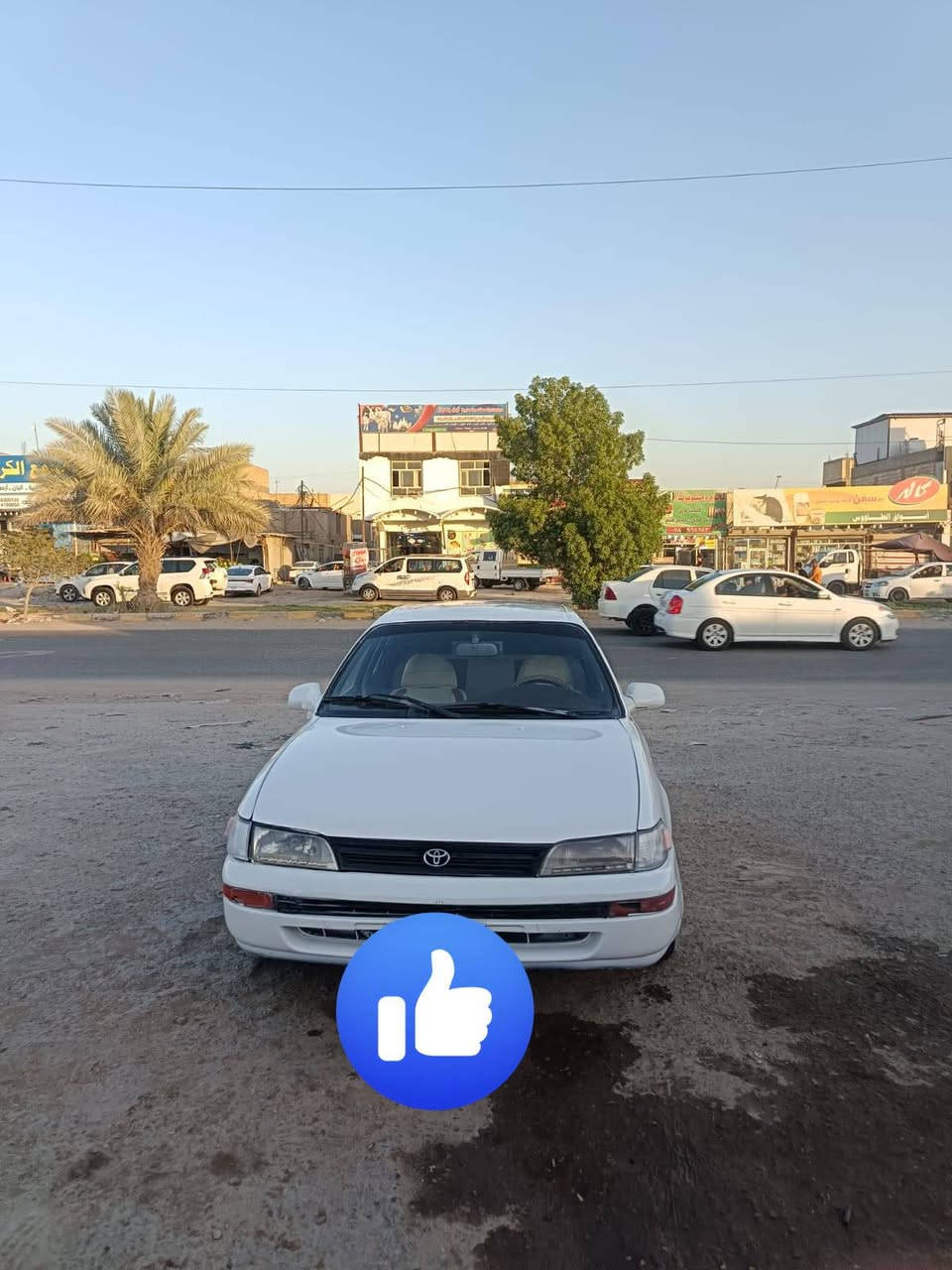 كورلا موديل 95 مكفوله من الكص والنقل كير ومحرك جدد حاويه حداديه جديده تبريد شغال تخم تاير جديد كهربائيات شغاله السياره رقم بغداد منفيست اوراقه كله كامله مكمله مالكه بغداد جهازه مغلق عنوانه موجود مستمسكاته موجوده اني ابيع هلمجود ابيع ادوات اتكفل عن السرقه والحرام لاسامح الله بيه ارقام الماني مال كورلا طبق الاصل اقره المنشور عدل واتصل مكان السياره نجف سياره حلوه ونشطه السعر 20ورقه بيه مجال قليل ***********
