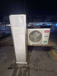 توسوت • نضافه ٩٩٪ • غاز كامل