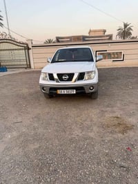 نافارا • انكليزي • رقم بابل
