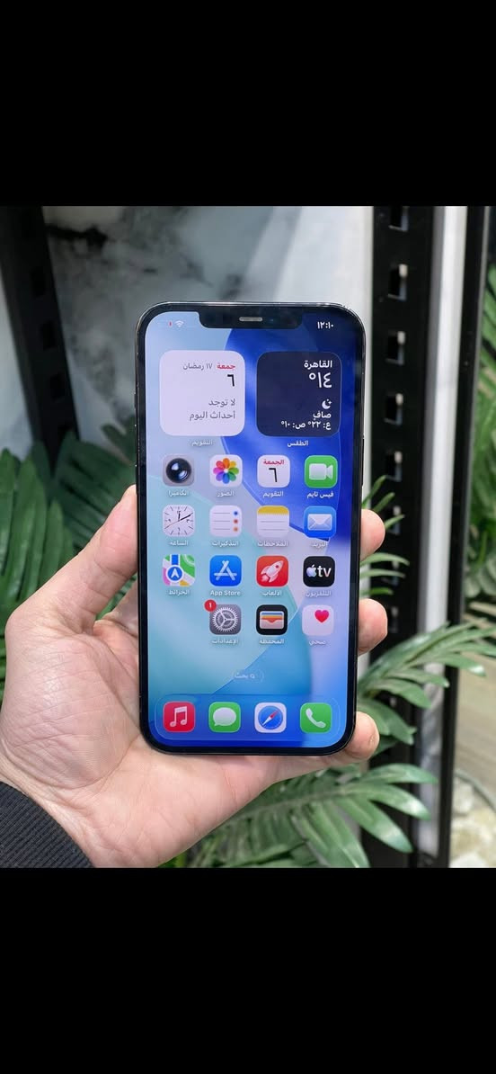 السلام عليكم ايفون 12pro max ذاكر 512 جهاز مكفول مامفتوح بطاريه 76  الجهاز جديد بمعنى الكلمه اي خلل مابي الجهاز بلادي على وضع الشركه
السعر 500 الف وبي مجال قليل جداً
مكاني العبيدي الشهداء الثانيه 
هاتف ***********
(متواجد واتساب فقط)
