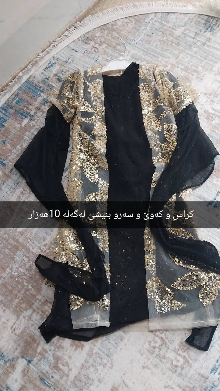 لەهەولێر


**إذا كنت صاحب هذا الإعلان وتريد حذفه لأي سبب، رجاءا أرسل رسالة إلى الدعم الفني**