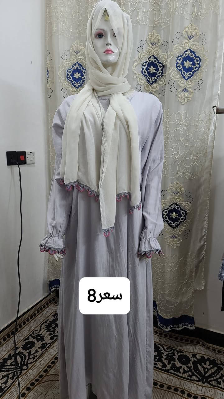 السلام عليكم عبي صلاة بالة خليجي نضافة فول 👌حجز وستفسار مراسلة الصفحة توصيل متوفر


**إذا كنت صاحب هذا الإعلان وتريد حذفه لأي سبب، رجاءا أرسل رسالة إلى الدعم الفني**