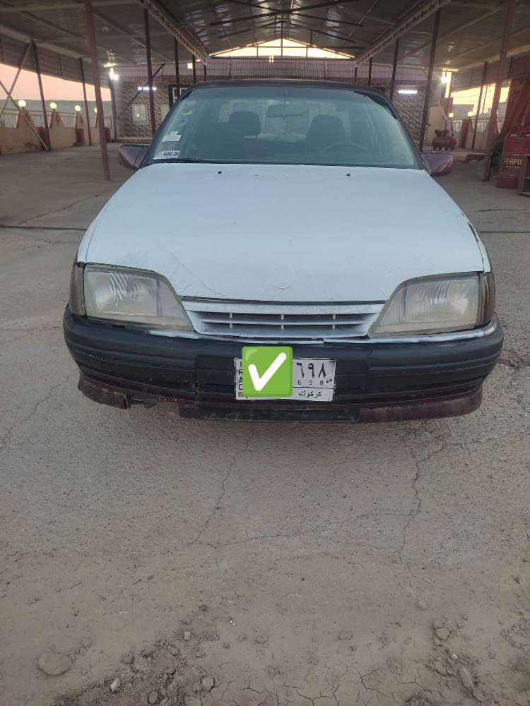 السلام عليكم اوبل اوميكا للبيع موديل 1989 حجم 20 رقم كركوك ألماني سنويه عضم عاج نافذه 2022 گير محرك شرط كهربائيات شقاله سياره جاهزه سعر 18 ورقه عنوان كركوك قضاء الحويجة للاتصال
*********** 📲 كركوك, العراق
