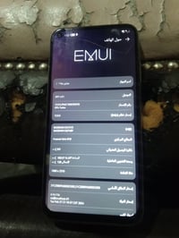 هواوي نوفا 7 • بطارية ٥٠٠٠ • ذاكرة ١٢٨