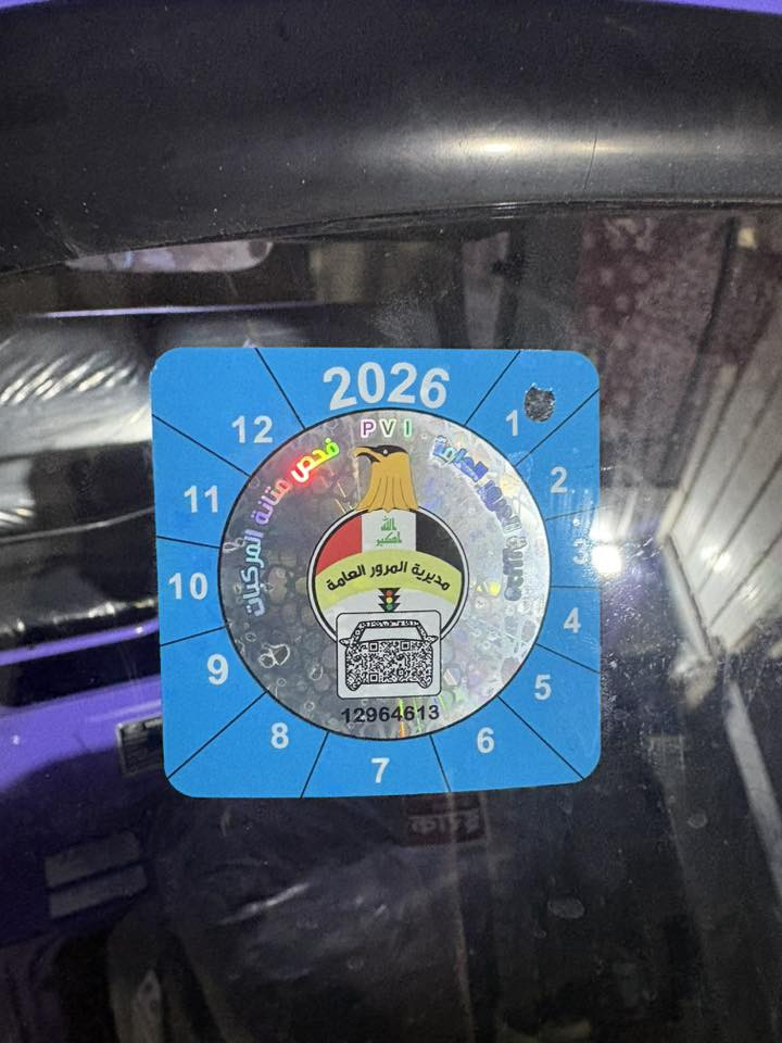 سلام عليكم تكتك ٢٢اصل بنفسجي شهر ٧رقم وسنويه نكليزي بسمي تحول مباشر تراي مكينه نصبه زيرو مكينه مبدل بيه والفات نعومه فول كهربائيات كله شغله ماعايزه برغي معمر دوس بيه رشات فقط سعر 8300وبيه مجال رقمي ***********مكاني بياع المعالف
