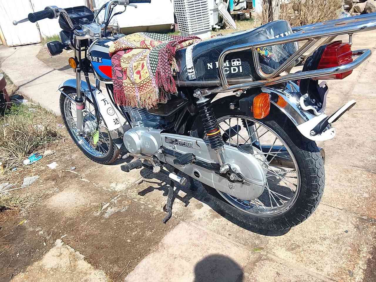 نامه 26 اوراق سكنر 
مكاني بابل سده الهنديه 
سعر 650وبيه مجال 
***********
