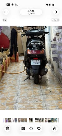 سبيسي • هوندا • البصرة