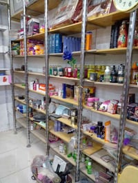 رفوف • مواد • بعقوبة التحرير