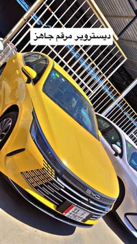 السعر 23 مليون زيرو مرقم كامل  077562886886