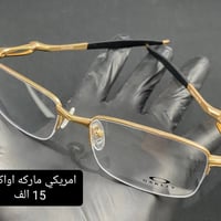 بضاعة امزون • حجز خاص • اكسسوارات