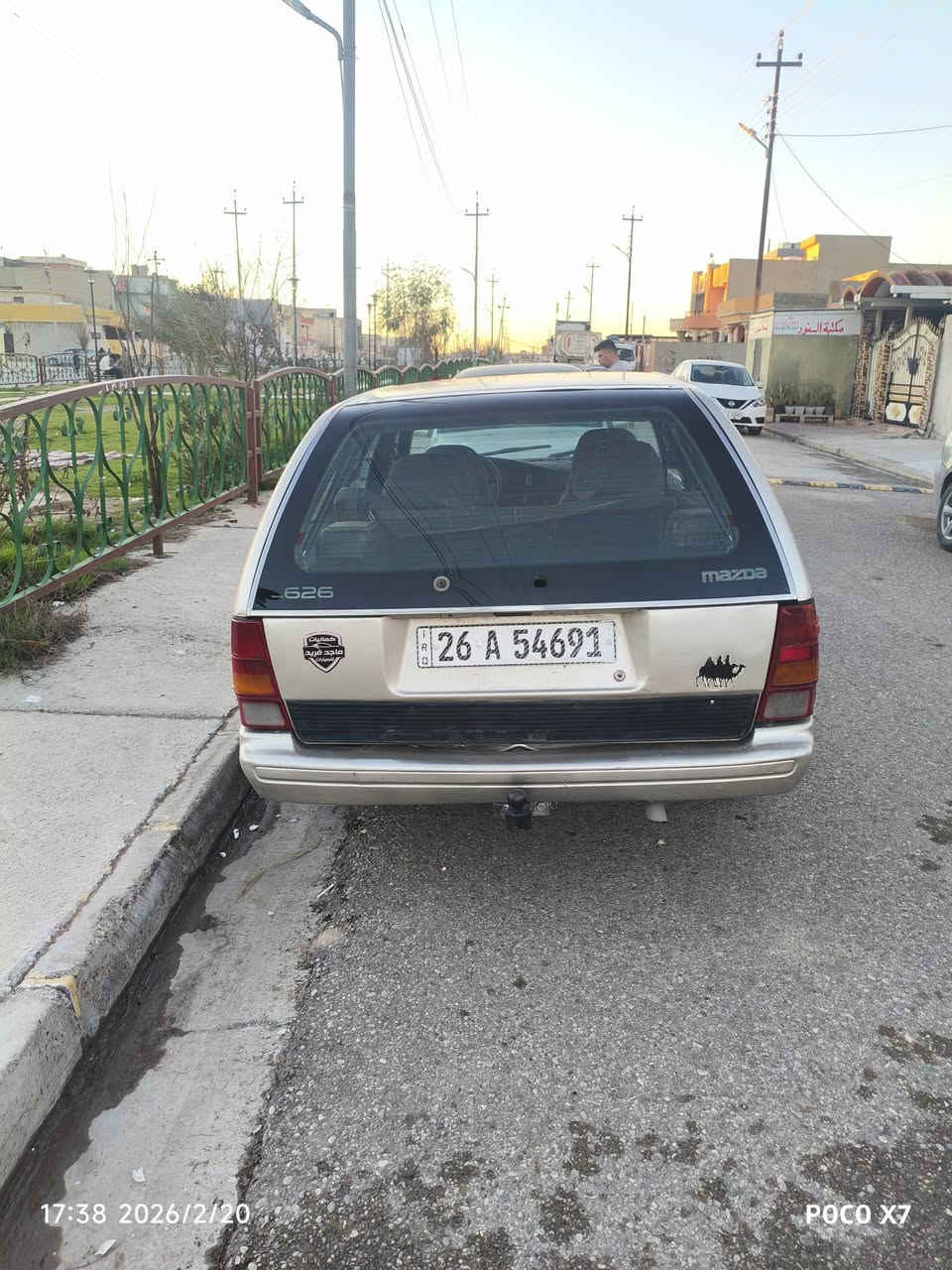 سلام عليكم سياره مازده 626 ستيشن 
موديل 94
رقم صلاح الدين الماني 
سنويه هزه جديد سنويه نافذ لحد 2029
صبغ عام جماليه  مكفوله من الحوادث
السعر خاص رقم الهاتف
***********
***********
