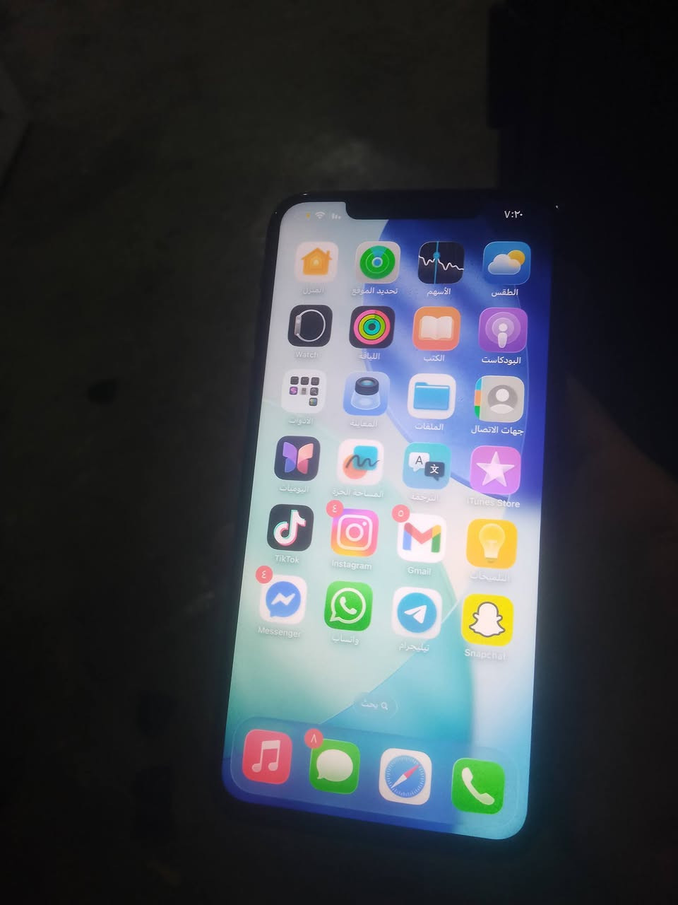 ايفون 11 برو ماكس
ذاكرة 256  بطارية 100 مبدل شاشة 
مكاني كركوك مراوس بجهاز حديث اكون 90 فريم جهازك ابو ال 100 الف لا تدخل خاص رجائا


**إذا كنت صاحب هذا الإعلان وتريد حذفه لأي سبب، رجاءا أرسل رسالة إلى الدعم الفني**