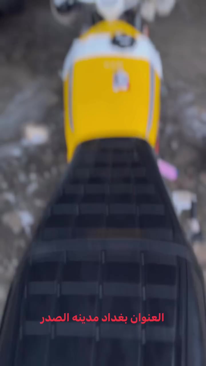 للبيع مكان بغداد مدينه الصدر مواصفات كامله موديل ٢٠٢٦سعر على الرقم ***********
