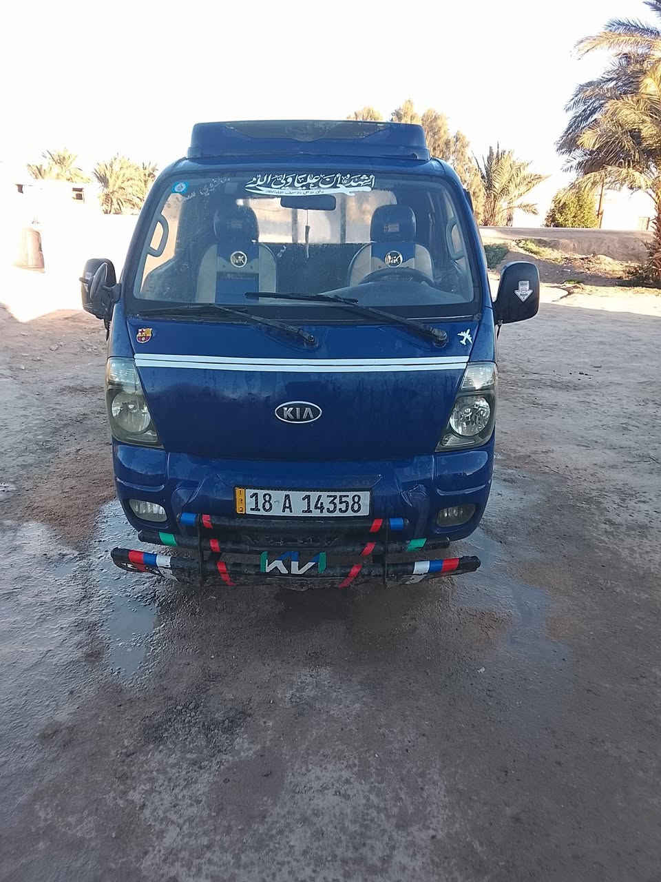 سلام عليكم كيه فحل مكفوله بسمي 
مصبوغه جماليه رقمها بابل 
السعر 125وبيها مجال مكاني السماوه 
الاستفسار عل خاص


**إذا كنت صاحب هذا الإعلان وتريد حذفه لأي سبب، رجاءا أرسل رسالة إلى الدعم الفني**