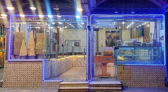 سلام عليكم معرض ومعمل للبيع مع محتواه او بدون يعني تطلوعة يحتوي على اسم محل و اجازتين صحية معمل ومعرض والمعرض شغال حالياً سبب البيع تعيين مكان كربلاء الملعب القديم ***********
