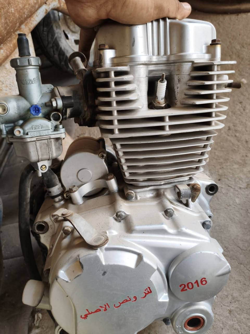سلام عليكم يوجد لدينا محرك ستوته جمره مكفوله كفاله  رقم اتصال ***********
