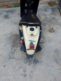 امبريلا • ٣٥٠