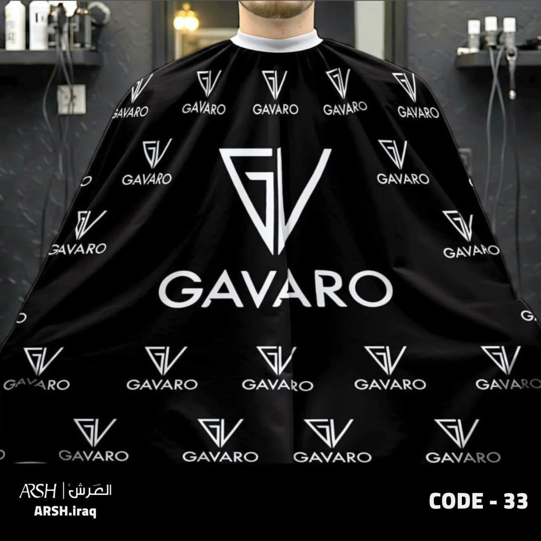 الهم صلي على محمد وآل محمد 

تم توفير أدوات الحلاقه من وزر و كلنس رقبه 
و شفرات ب اجود الأنواع الاوربيه 

العنوان الحصوه الشارع العام مقابل مجمع الطفل السعيد 
مجاور أبو نجم للألعاب 
كوزمتك تبارك الرحمن 
رقم الهاتف ***********
يوجد توصيل حصوه -أسكان- اسكندريه -مجمع حطين
