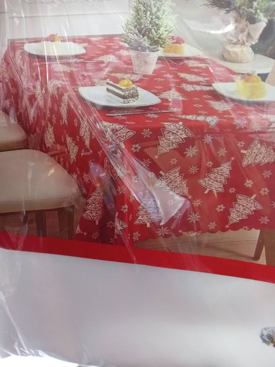 بضاعة عيد القيامة من مكتبة كرملش


**إذا كنت صاحب هذا الإعلان وتريد حذفه لأي سبب، رجاءا أرسل رسالة إلى الدعم الفني**