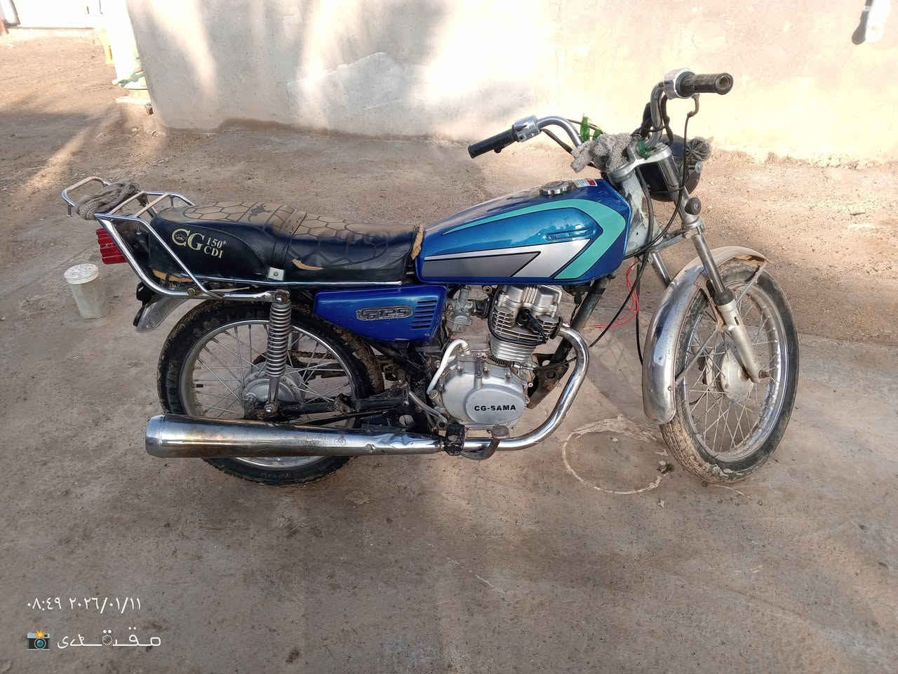 السَلٱمٌ عـَلـْيگمّ-ۈرحـْمّـٌة ٱللـّہ ﯙبُرگـّاتہ
دراجه للبيع مديل 21 للاستفسار الاتصال ***********
مكان النعمانيه
