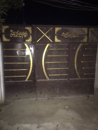 حي ذويب الثاني • ٢٦٥م • مشتملين