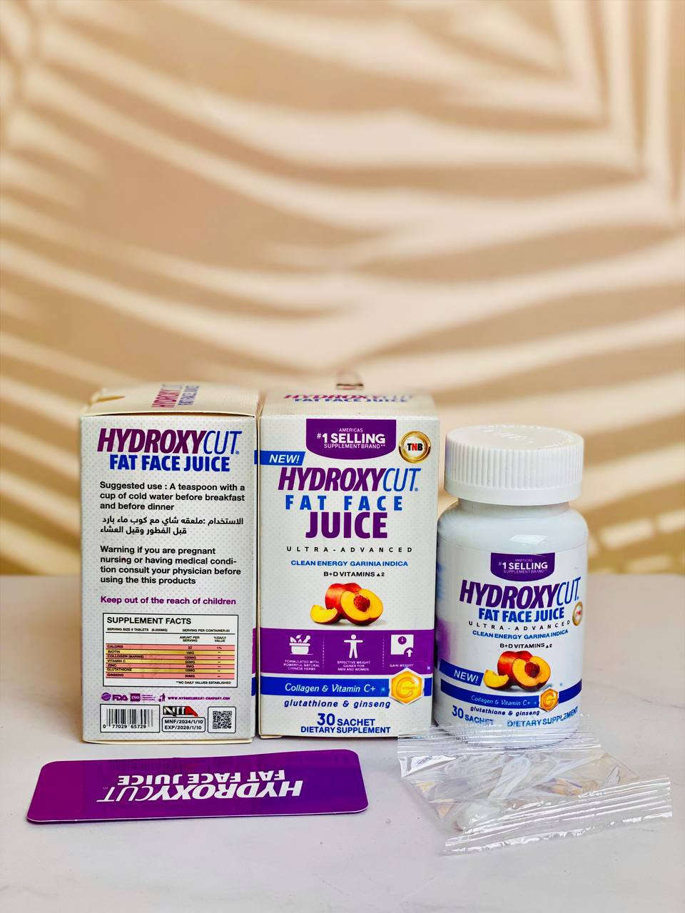 ✨🍓🍑 شراب هايدروكسي للتسمين 🍑🍓✨

تريدين تزيدين وزن بصحة وبشكل مرتب؟ 💪💕
هاي الشرابات الحل المثالي إلك 👌

🍓 شراب هايدروكسي العام بالرمان
يساعد على:
✅ فتح الشهية
✅ زيادة الوزن بشكل طبيعي
✅ تحسين النشاط والطاقة

🍑 شراب هايدروكسي الوجه بالخوخ
يساعد على:
✅ امتلاء الوجه
✅ يعطي نضارة وحيوية
✅ يزيد الوزن بطريقة متوازنة

طعمهم طيب وسهل الاستخدام 😋
ومناسب للي يعانون من ضعف الشهية 

للاستفسار والحجز مراسله خاص


**إذا كنت صاحب هذا الإعلان وتريد حذفه لأي سبب، رجاءا أرسل رسالة إلى الدعم الفني**