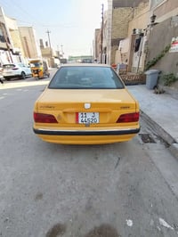 بارس • ٢٠١٥ • رقم بغداد