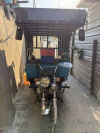 ستوتة بلال الدورة محرك ممفتوح موديل 25 محرك ٢٤ بلادي اوراق سكنر ستوتة ...