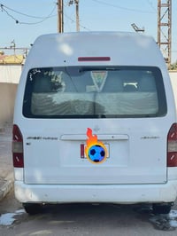 جينبي هايس • ٢٠١٤ • مكفولة